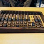 159 3031 Kulram